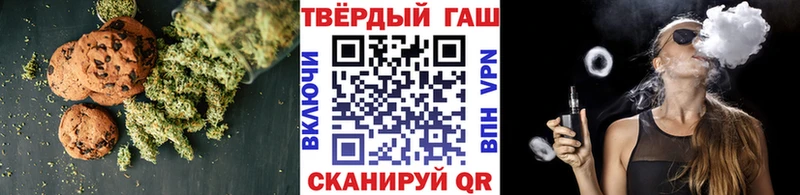 Купить где  Анжеро-Судженск  Cannafood марихуана 