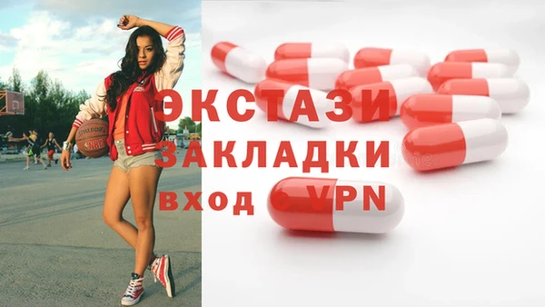 а пвп мука Наволоки