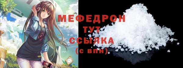 гидра Навашино