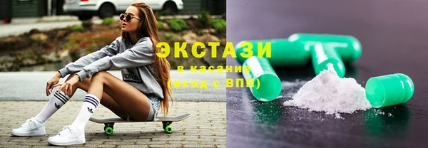 а пвп мука Наволоки