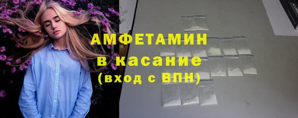 а пвп мука Наволоки
