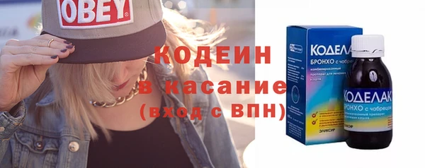 а пвп мука Наволоки