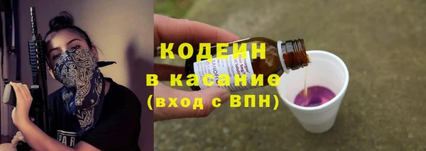 а пвп мука Наволоки