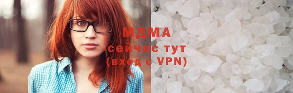 трава Надым