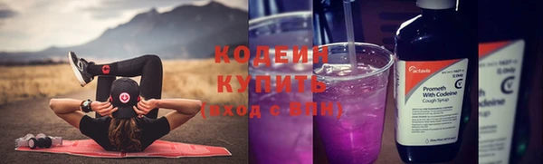 гидра Навашино