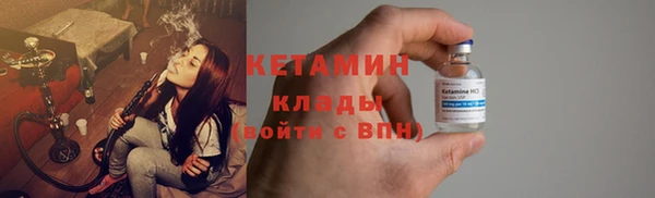 а пвп мука Наволоки