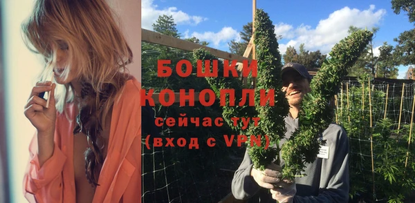 а пвп мука Наволоки
