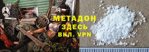 дмт Михайловск