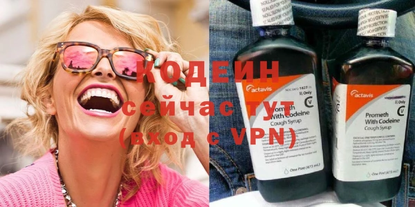 а пвп мука Наволоки
