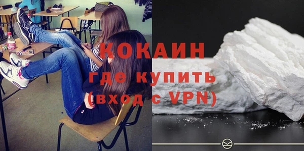 а пвп мука Наволоки