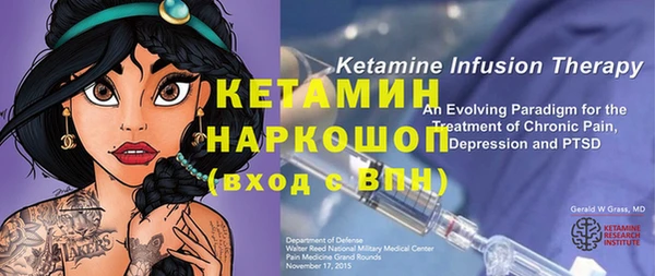 а пвп мука Наволоки