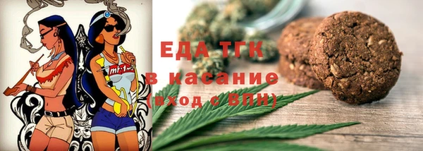 а пвп мука Наволоки