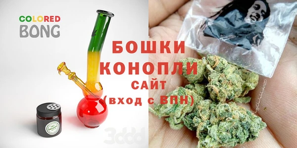 гидра Навашино