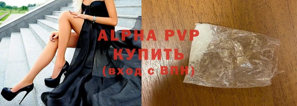 гидра Навашино