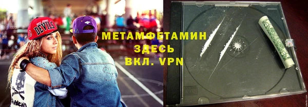 а пвп мука Наволоки