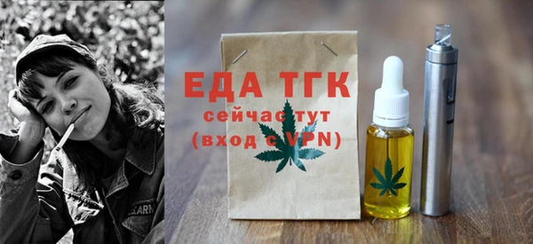 а пвп мука Наволоки