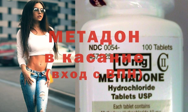 а пвп мука Наволоки