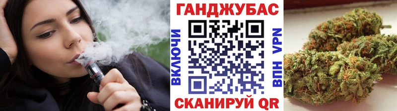 Купить закладки  Анжеро-Судженск  Марихуана THC 21% 